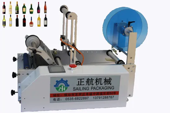 Manual Desktop Round Bottle Two Side One Side Labeling Machine Label Machine